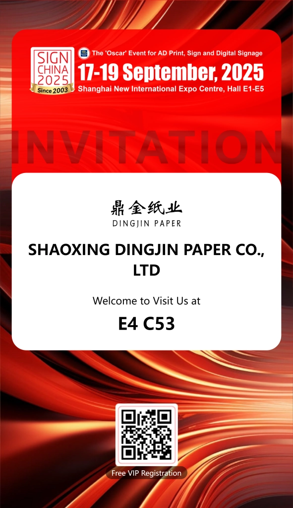 Our invitation letter