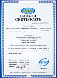 iso14001