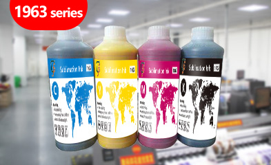 Sublimation Ink 1963 Serie CMYK Low Price For Digital Textile Printing
