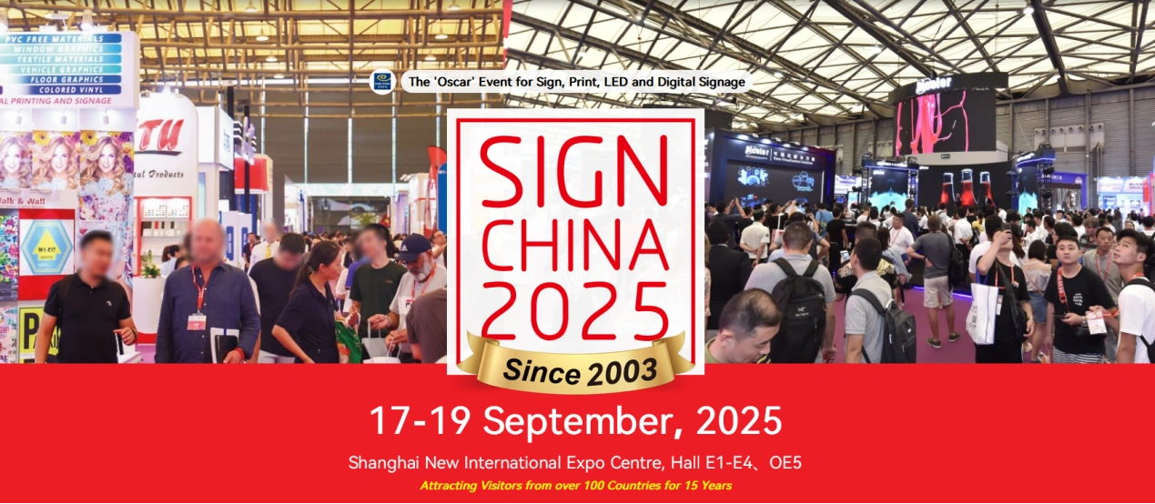 Meet Changfa Digital at SIGN CHINA 2025: See Our Award-Winning Sublimation Paper