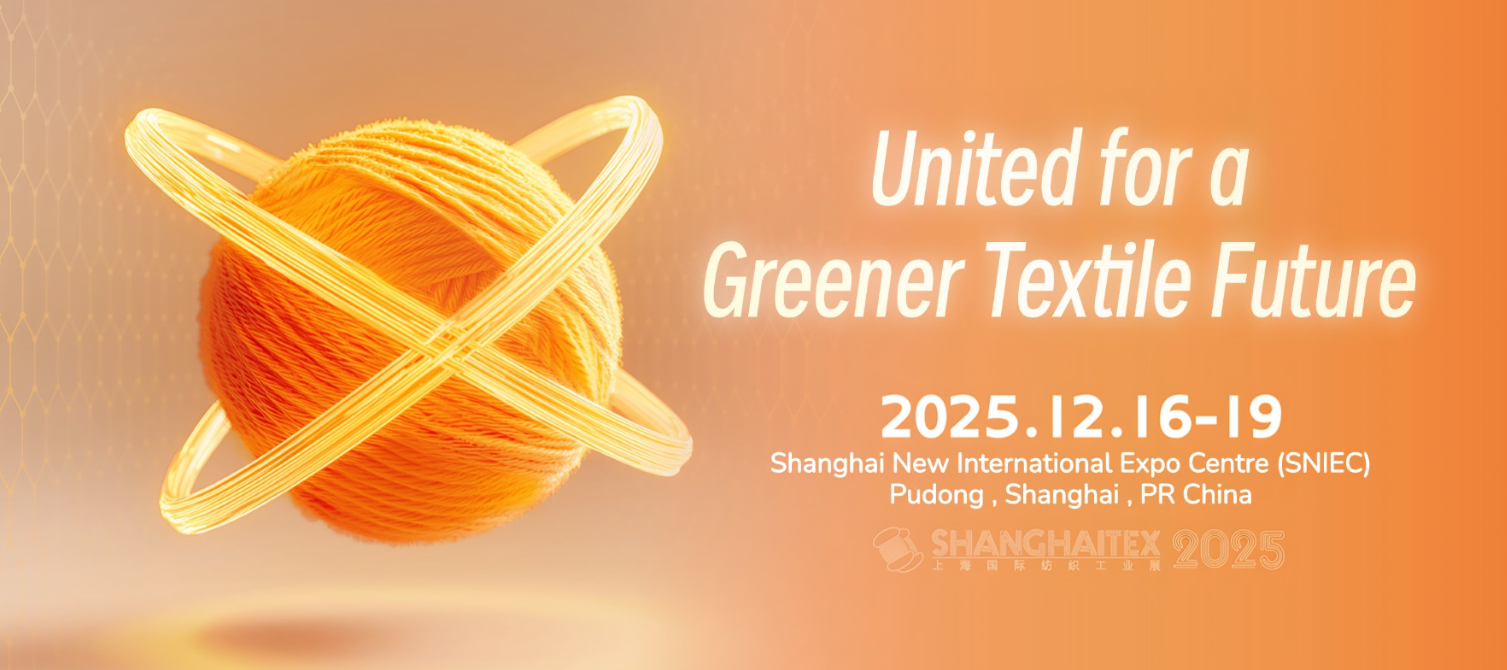 Sustainable & Smart: The Future of Digital Printing at ShanghaiTex 2025