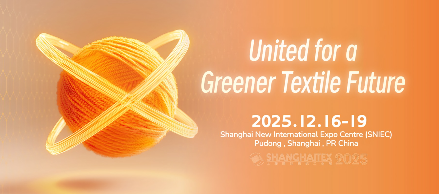 Sustainable & Smart: The Future of Digital Printing at ShanghaiTex 2025